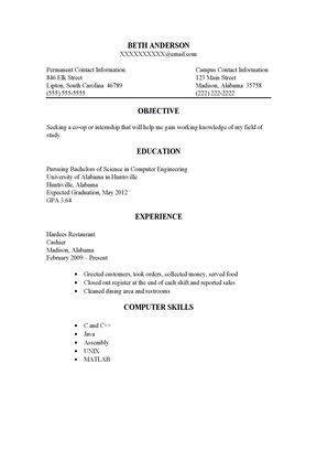 全英文个人简历模板